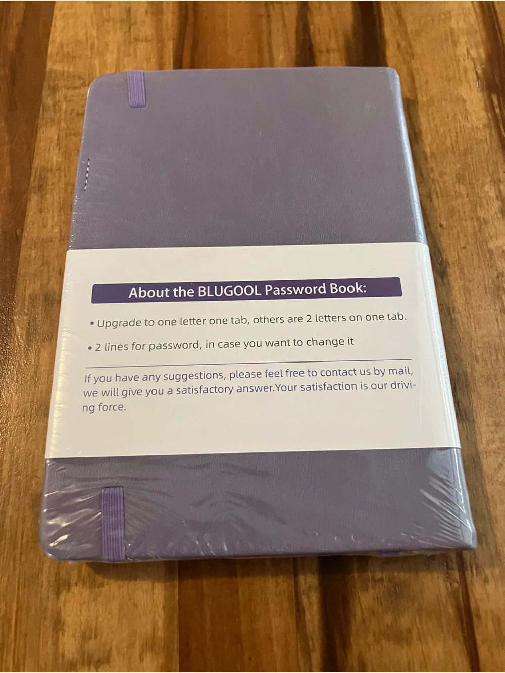 Purple Password Book
